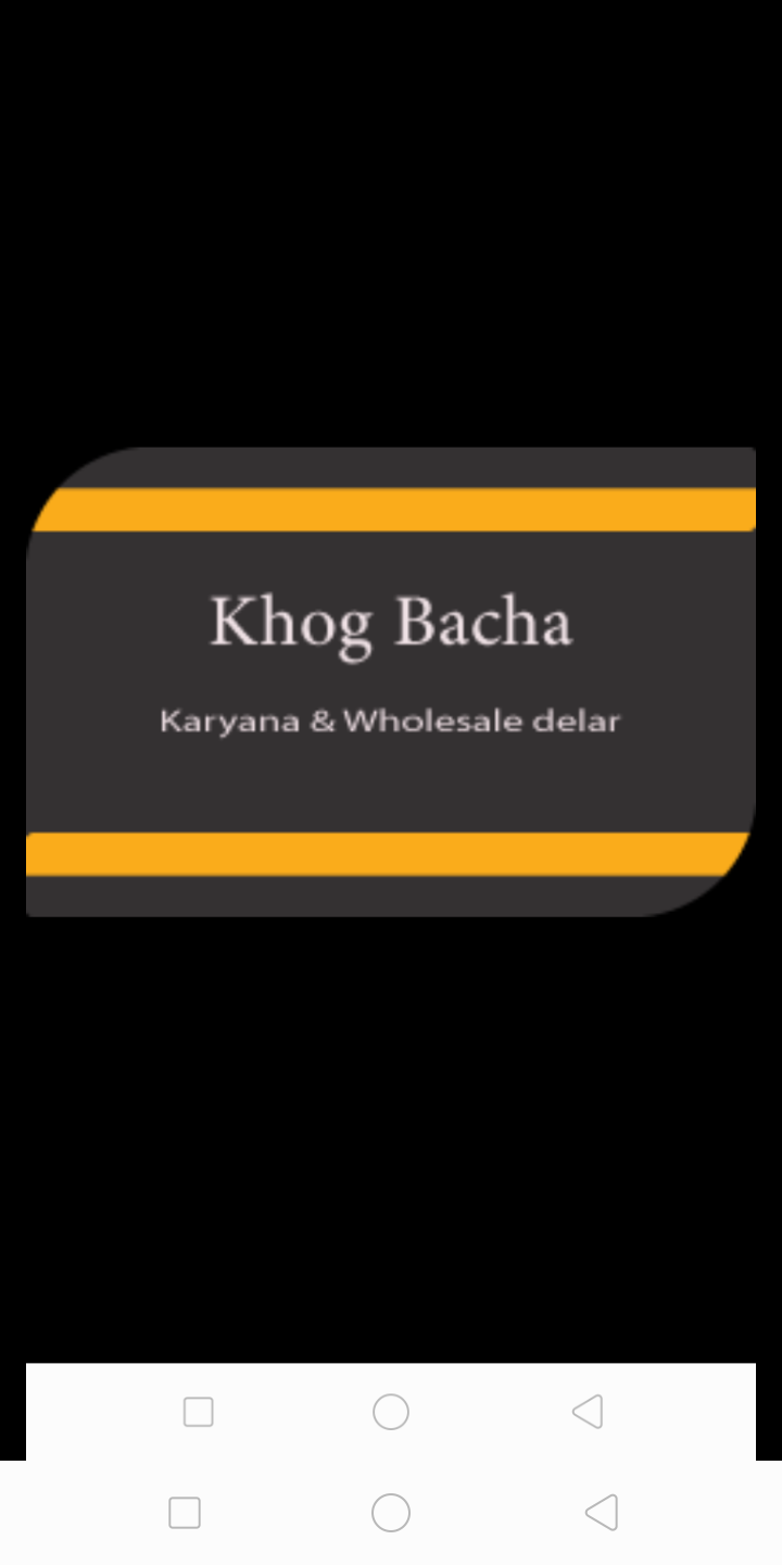 13248I will make an eye-catchy logo for you using adobe illustrator