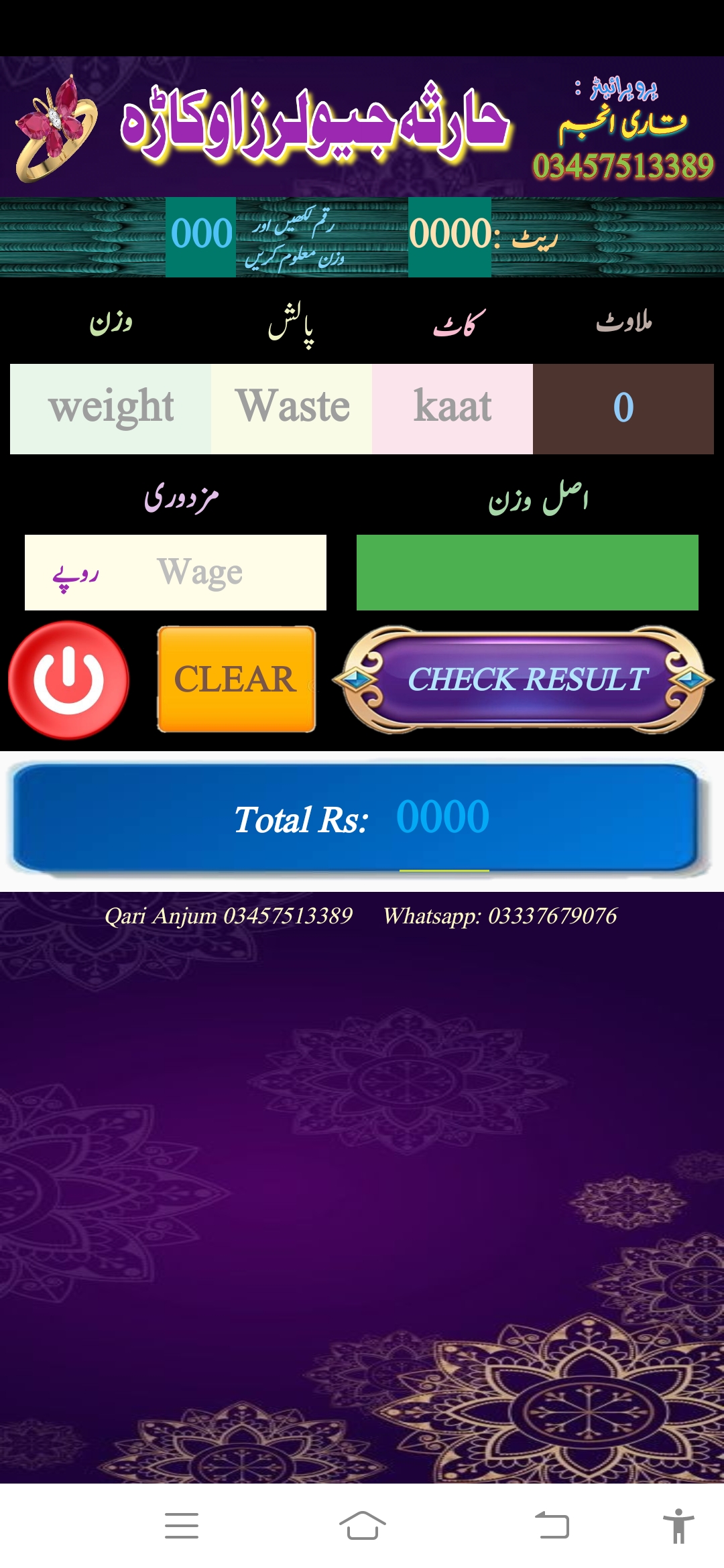 17707I will develop mobile app using react native and expo